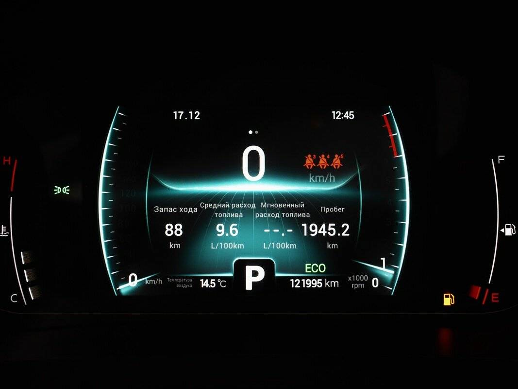 Купить Chery Tiggo 7 Pro I, 2020, 121 995 км, фото №6