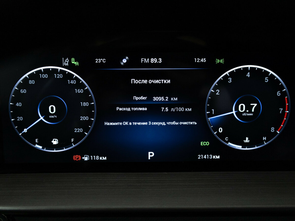 Купить Chery Tiggo 4 Pro I Рестайлинг, 2023, 21 000 км, фото №11