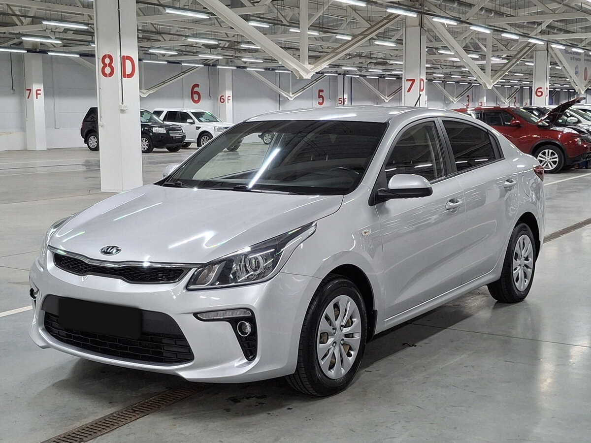 Kia Rio